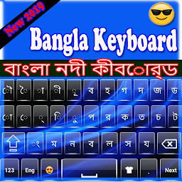 Icon image Bengali keyboard