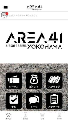 AREA41 YOKOHAMAのおすすめ画像1