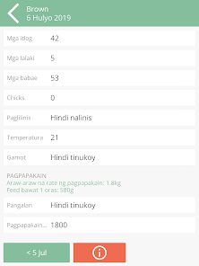 Screenshot na larawan