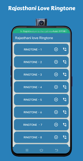 Rajasthani Love Ringtone