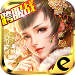 Cover Image of Tải xuống 媚姬Online-跨服争霸 2.0.0 APK