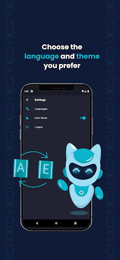 SEEMA Tracker Screen 3