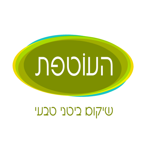 Magic Progress logo