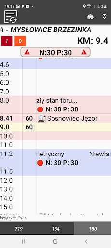 NaviRail screenshot 4