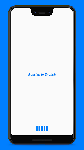 Russian to English Translation