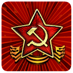 3D Советская Звезда Живые Обои Apk