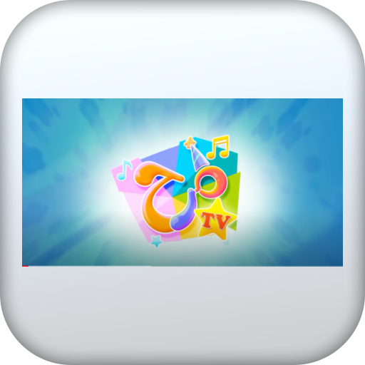 اغاني مرح Tv logo