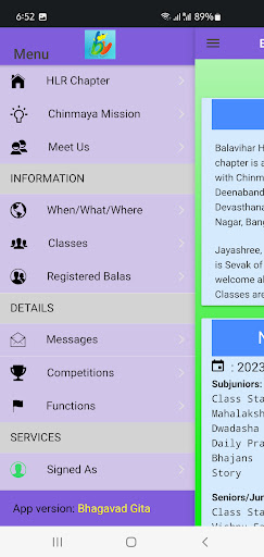 Balavihar HLR Screenshot 3 - AppWisp.com