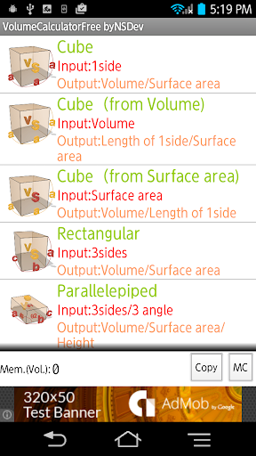 Android application VolumeCalculator byNSDev screenshort