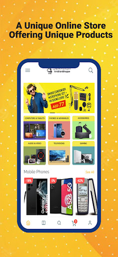 Android application Arabianshope screenshort