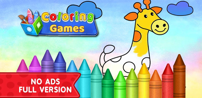 Игры раскраска: Дети рисование