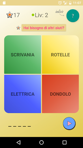 4 Parole Screen 2