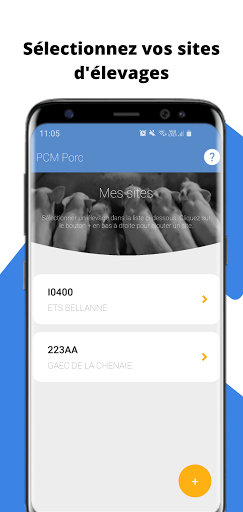 PCM Porc Screen 2