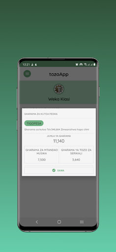 TozoApp (Tozo app) Screen 2