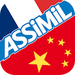 Assimil Chinois Apk