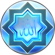 Quran Ali Al-Houdayfi 1.0 Icon