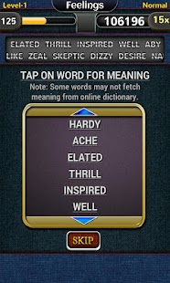 Word Search : Word Swipe 2 Screenshot