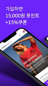 Showindow – 신원 공식 온라인 쇼핑몰 쑈윈도 - Apps On Google Play