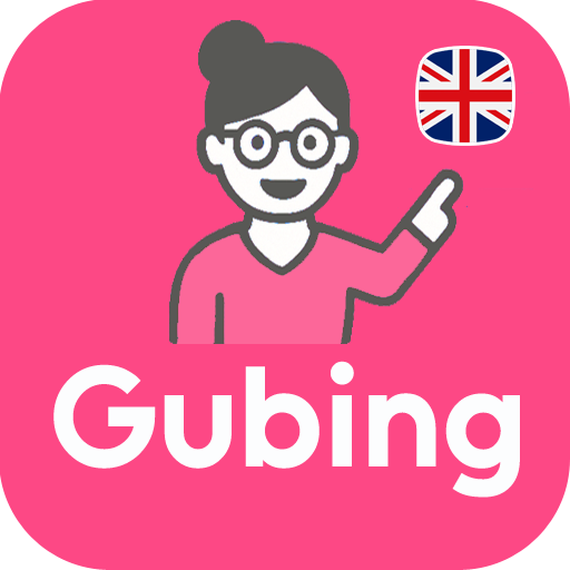 Gubing - Bahasa Inggris Download on Windows