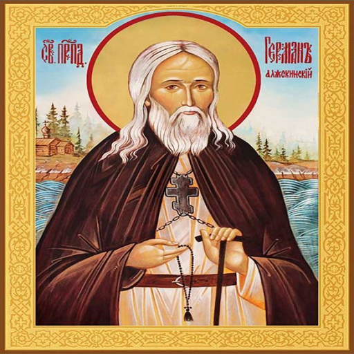 Герман Алясинский logo
