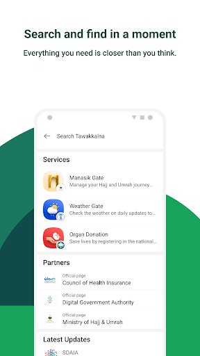 Screenshot of Tawakkalna