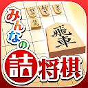 Unknown app