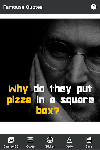Famous Quotes Screen 2