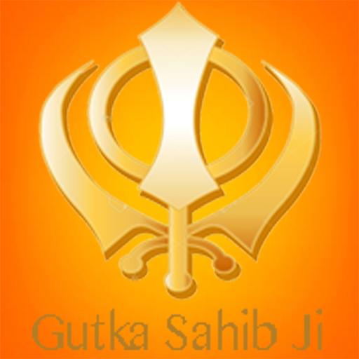 Gutka Sahib Ji (Lyrics, Audio) logo