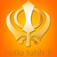 Gutka Sahib Ji (Lyrics, Audio)