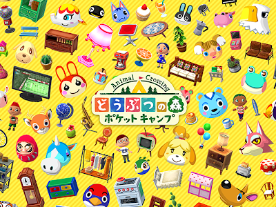 [最も選択された] どうぶつの森 壁紙 pc 139475-どうぶつの森 壁紙 pc