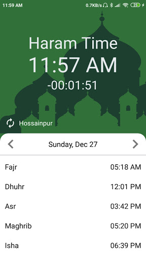 Android application Salat Time - নামাযের সময় screenshort