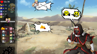 8 - DEMO version - Screenshot 3