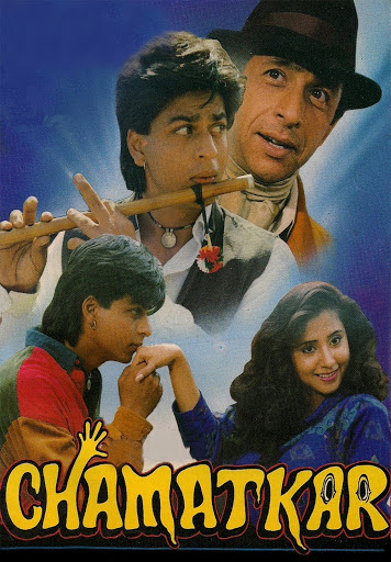 Chamatkar Movies on Google Play