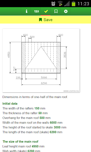 Calculation of the gable roof Screen 3