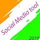 Digital media Tool- The Social Media Tool Unduh di Windows