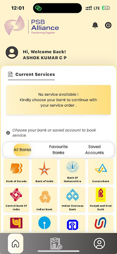 Doorstep Banking (DSB) Screen 3