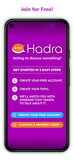 Android application Hadra screenshort