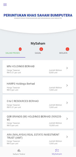 App preview