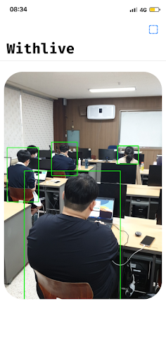 Withlive Screen 2