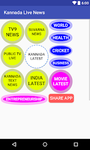 Kannada News Live TV Unknown