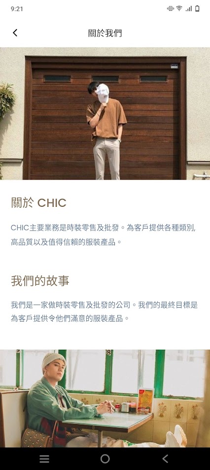 #7. CHIC (Android) Göre: Penny yau