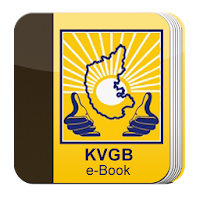 KVGB E-Book