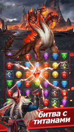 Game screenshot MythWars&Puzzles: RPG 3 в ряд apk download