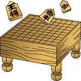 Japanese Chess (Shogi) Board icon