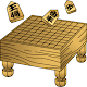 Japanese Chess (Shogi) Board