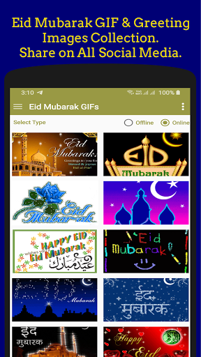Eid ul-Fitr & Bakrid Greetings Screenshot 2 - AppWisp.com