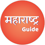 Maharashtra Guide : mh-Indicator for Rail, MSRTC Apk