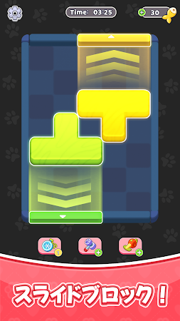 Game screenshot Cat Block: Color Jam mod apk