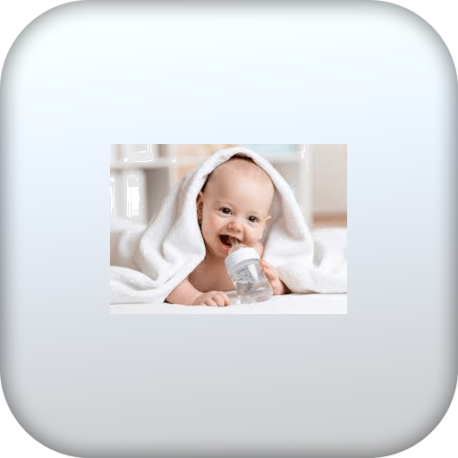 العناية بالطفل