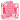 Soft Pink Launcher Themes